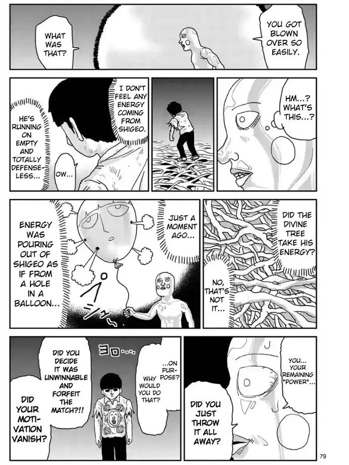 Mob Psycho 100 Chapter 97.1 image 08_optimized